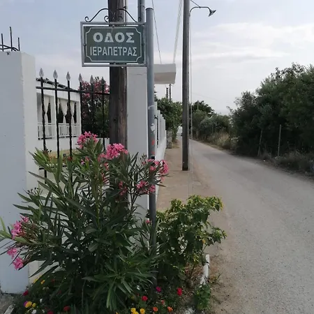 Tatil Evi Aurora Nea Kallikrateia