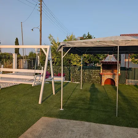 Aurora בית נופש